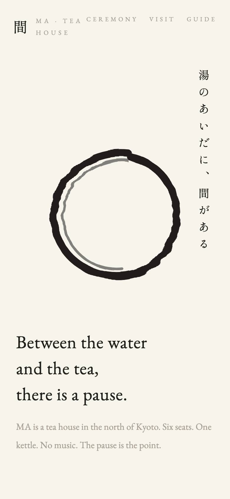 MA — mobile view