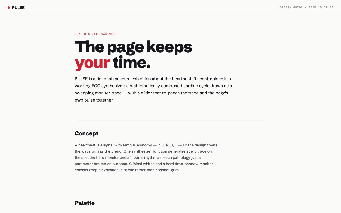 PULSE — build guide page